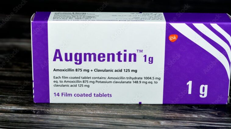 اوجمنتين 1جم