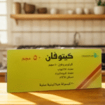 دواء كيتوفان